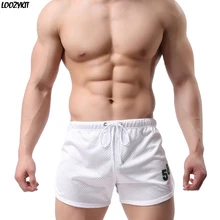 Мужские спортивные шорты, одноцветные свободные плавки на завязках, летние пляжные боксеры, дышащие мягкие Плавки размера плюс