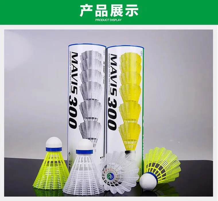 Импортируется из Японии Yonex YONEX Волан 6 шт. пластик YY нейлоновый шар прочный M300