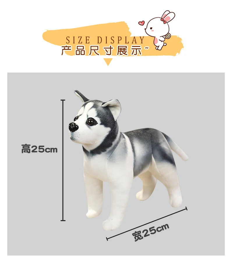 トップ 1円 超かわいい 16cm 18cm ハスキー 子犬 犬 ぬいぐるみ シミュレーション 子供 おもちゃ癒し 人形 ドッグ Pcinsurances Ie