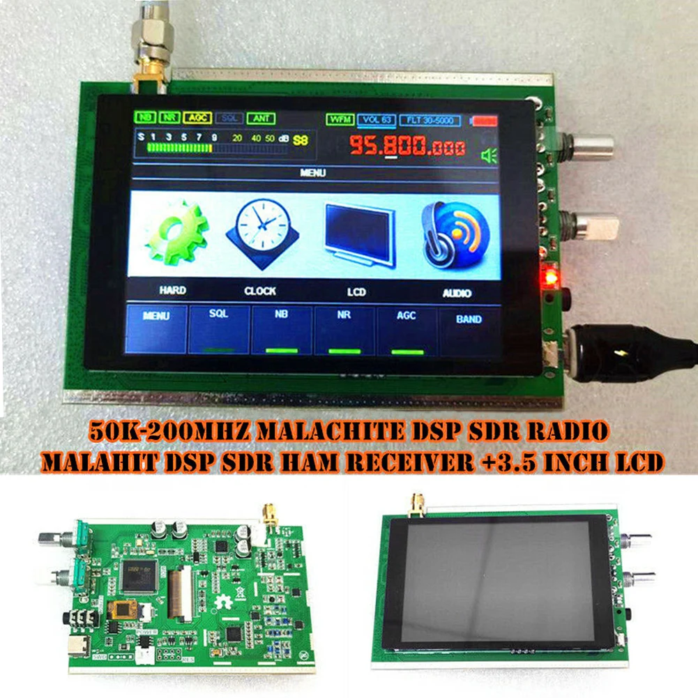 50K 200MHz 3 5 Inch Malahit контроль шумоподавления подсветки Malachite приемник DSP SDR Полный