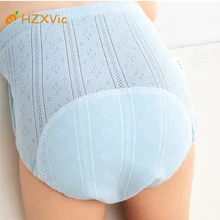 Couches en coton pour bébé, sous vêtements en tissu doux et réutilisable, culotte pour nouveau né, pour la formation de la propreté
