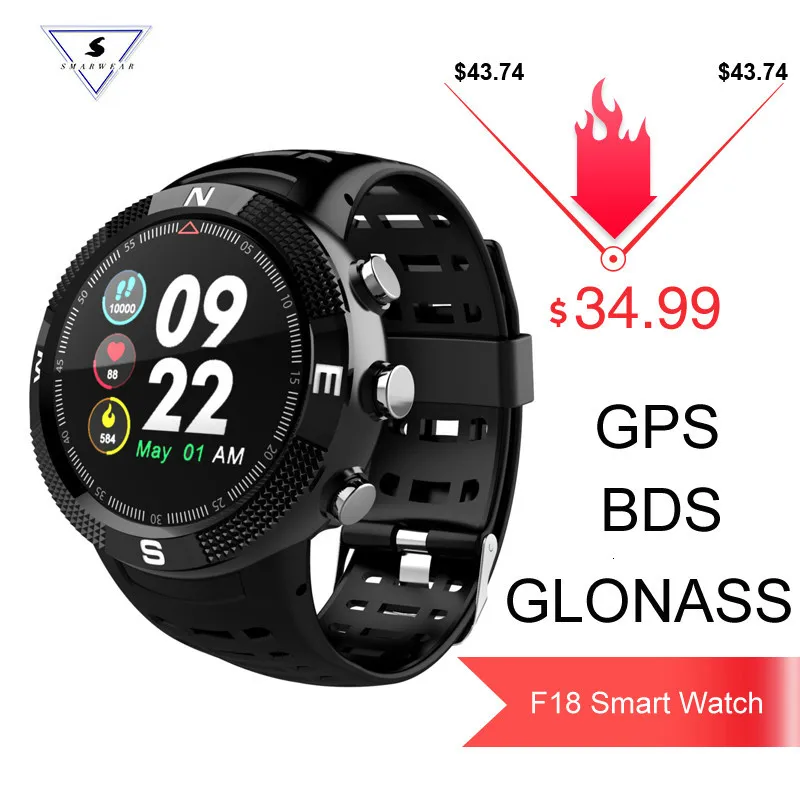 

WOMEN MEN F18 GPS 3 Satellites Global Positioning System Heart Rate Blue tooth 4.2 Sport Smart Watch BDS GLONASS Smartwatch