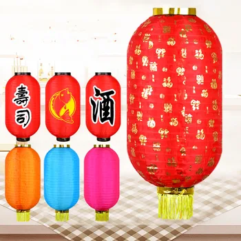 

Customized logo 12inch 30cm Handmade chinese red cylinder Lanterns waterproof hanging Ball outdoor Hotel Festival Decor