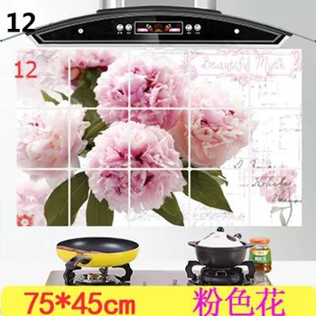 1Pc 7545 cm Waterproof Aluminum Foil Wall Sticker Tiled Kitchen Bathroom Wall Art Decals Tulip Flower Rose Home Decoration