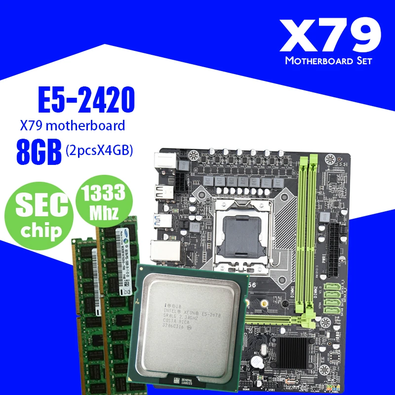 Kllisre X79 набор материнских плат с LGA 1356 E5 2420 C2 2x4GB = 8 Гб 1333 МГц DDR3 память ECC Reg