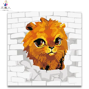 

Coloring By Numbers Cute Lion digital Paint By Numbers Cartoon animals oil painting by numbers on canvas painting room decor
