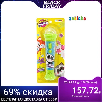 

Microphone "Little friends", light and sound effects, color green
