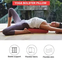 Подушка для йоги круглая подушка гречневый корпус заполненный моющийся чехол органический хлопок подушка для йоги коврик для йоги фитнес