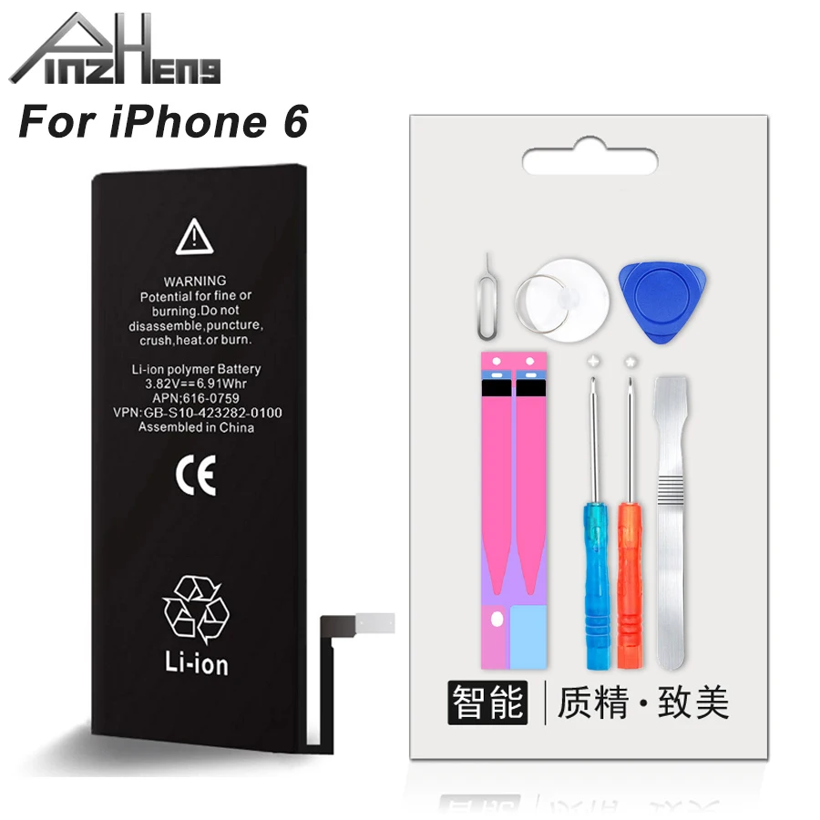 

KHP 2017 New Original Replacement Phone Battery For iPhone 6 6G iPhone6 Real Capacity 1810mAh 0 Cycle Tool Kit Sticker Batteries