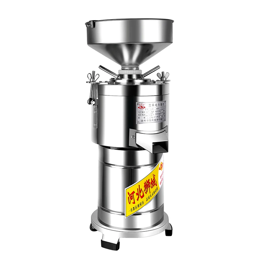 ChengLing 110V 220V коммерческое использование арахисовое масло машина для