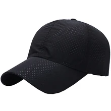 Велосипедная походная бейсболка модная Регулируемая быстросохнущая однотонная Спортивная унисекс дышащая сетка для путешествий Повседневная летняя