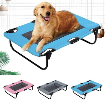 

Foldable Dog Elevated Cool Bed Raised Pet Cot for Medium Large Dogs Play Rest