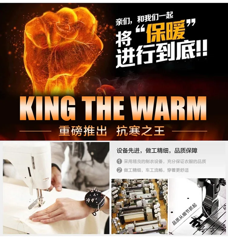AliExpress из искусственной кожи осенне-зимняя мужская куртка кожаное пальто плюс бархатное моющееся кожаное пальто
