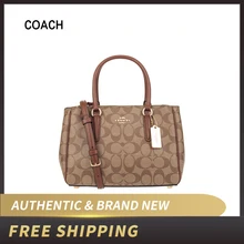 Аутентичная оригинальная и фирменная новинка, Кожаная Мини сумка-портфель из ПВХ, женская сумка через плечо F67027/F46282