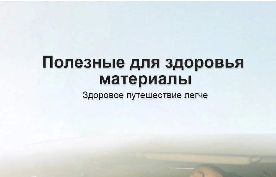 Коврики в салон для INFINITI QX56 2004->, 5 шт.(полиурет