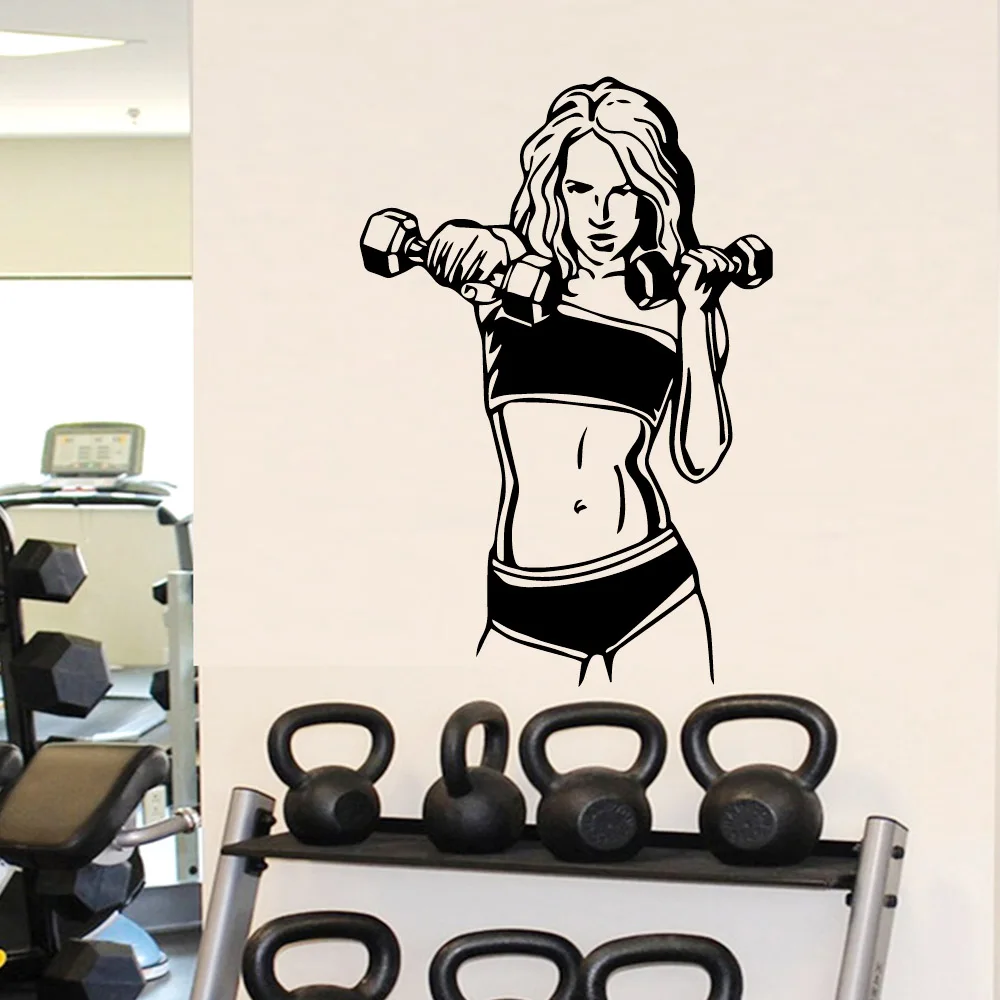 Creative Gym Girl Vinyl Wall Sticker Home Decor Stikers For Kids Rooms Home Decor Home Party Decor Wallpaper