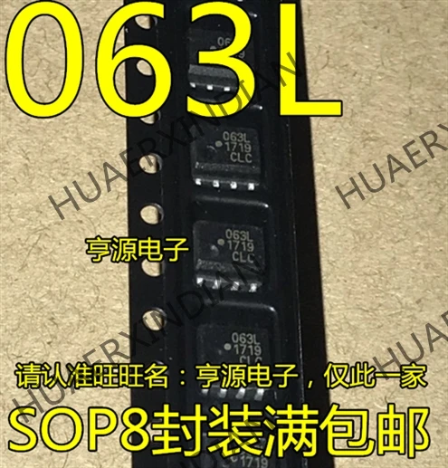 10 шт./лот HCPL-063L 63L 063L SOP8 в
