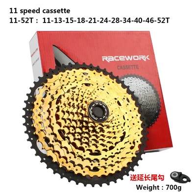 Racework Sunracing xx1 11 speed 11-46T 11-50T 11-52 t GOLD MTB кассета 10 speed 11-42T 11-46 T, 11-50t 12 скорость 11-52T широкое соотношение - Цвет: 11s  11-52t