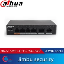 Dahua 4 порта PoE коммутатор DH-S1500C-4ET2ET-DPWR 4CH Ethernet переключатель питания Поддержка 802.3af 802.3at POE источник питания 100 Мбит/с