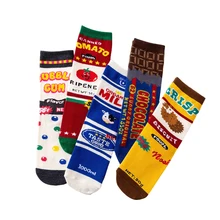 Новинка, модные хлопковые носки Ins, стильные, шоколадные, молочные, счастливые, Харадзюку, скейтборд, мужские, женские носки, забавные, цветные, с рисунком, женские носки