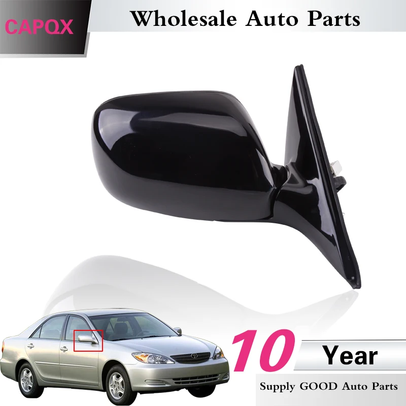 CAPQX electric auto folding rearview 
