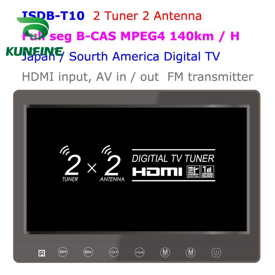 ISDB-T10_2_X_2_tuner_antenna_full_seg_isdb-t_b-cas-1
