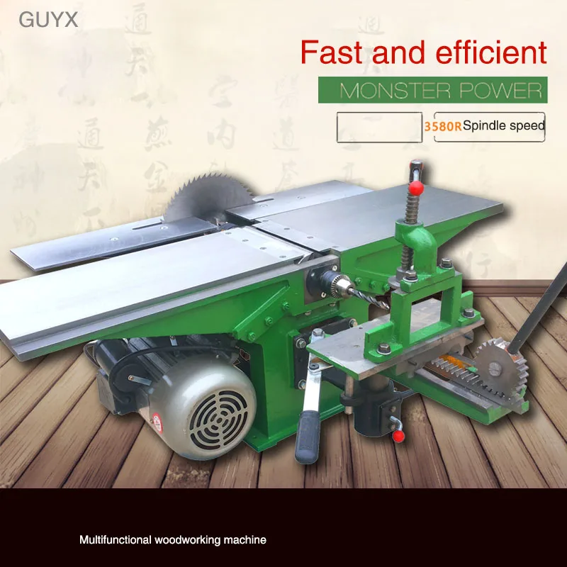 

3 in 1 Desktop multi-function woodworking machine electric planer planer table saw chainsaw planer planing woodworking planer