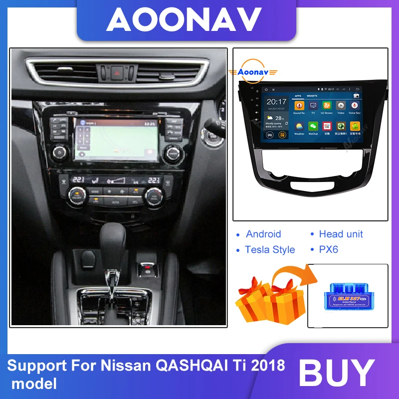 HD сенсорный экран автомобильный мультимедийный аудио плеер для Nissan QASHQAI Ti 2018