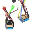 RC ESC,480A Brushed ESC Speed Controller Dual Mode Regulator band brake 5V/3A for 1/10 RC Car/Boat ► Photo 1/3