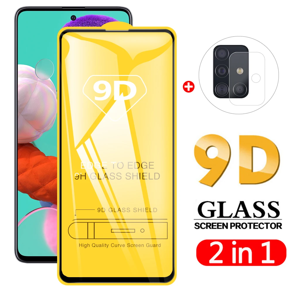 2 в 1 для Samsung Galaxy A71 2020 пленка объектива камеры 9D защита экрана защитное закаленное