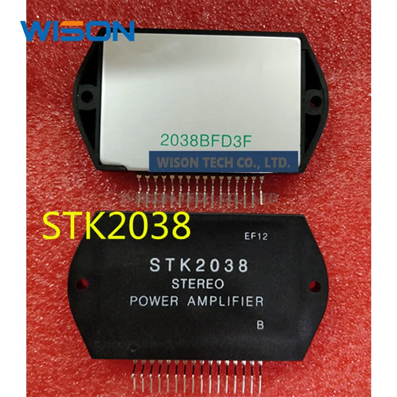 STK2038 STK2038II Pin Original MODULE pin module