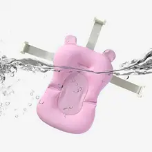 Горячая для новорожденных Детская ванна Складная Цветущая мочалка; мочалка в виде цветка ванна для ребенка Цветущая для раковины ванны для ребенка коврик для ванной