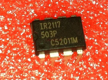 

10pcs/lot IR2117 IR 2117 DIP-8