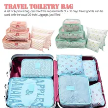6 шт. дорожный органайзер, сумка для хранения, набор, органайзер для одежды, сумки, сумка, чемодан, домашние сумки для шкафа для хранения