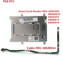 Кабель для чтения смарт-карт lenovo Thinkpad P50 P51 04x5393 04X5475 00HW553 кабель 00UR834