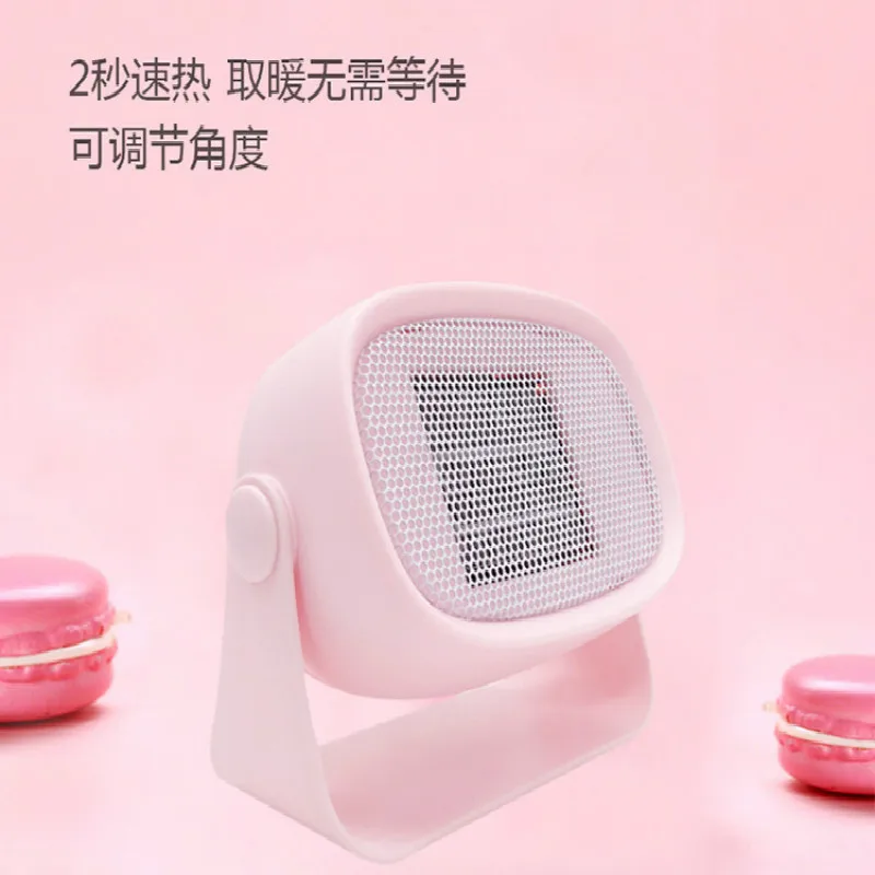 

220V Mini heater home heater desktop small power heater fan portable mini heater fan heater mini heater portable heater