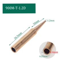 900M-T-1.2D из чистой меди паяльник для подключения к Tsui 936 комплектующие для электрического утюга без примесей свинца и экологически чистые температуры паяльника mout
