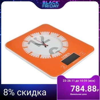 

Leben ktchen scale electronic with clock