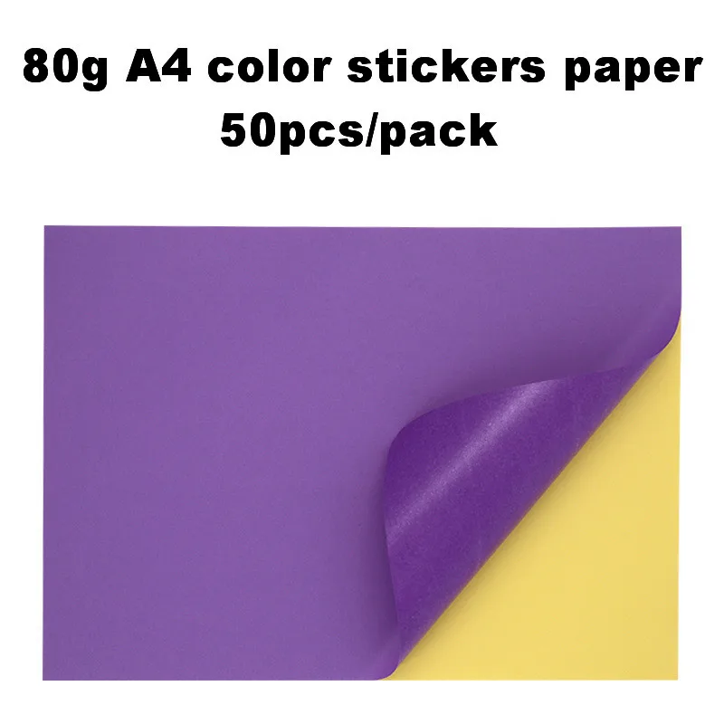 50 Sheets A4 color stickers paper Laser Inkjet Printer Copier Craft Paper Colorful Self Adhesive Label Matte Surface Paper vinyl sticker paper,printing and copying paper