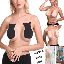 Женский бюстгальтер на соски, клейкий невидимый бюстгальтер пуш-ап, sutia adesivo mujer, аксессуары для бюстгальтера, женские наклейки на соски, pezoneras