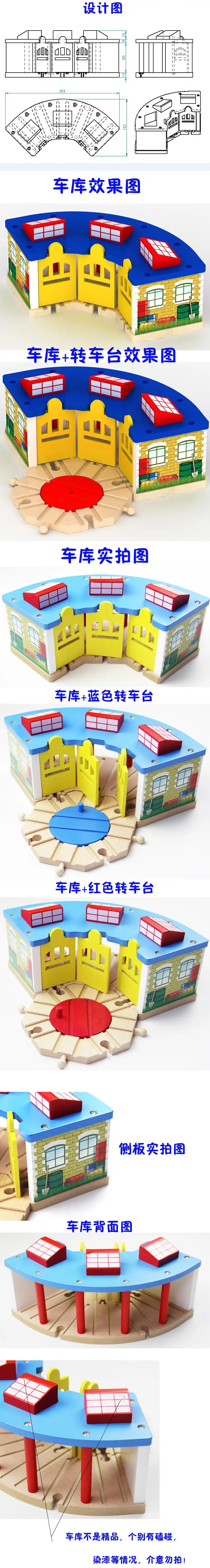  750 拷贝车库.jpg