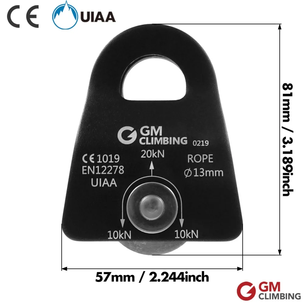 GM1043black dimension