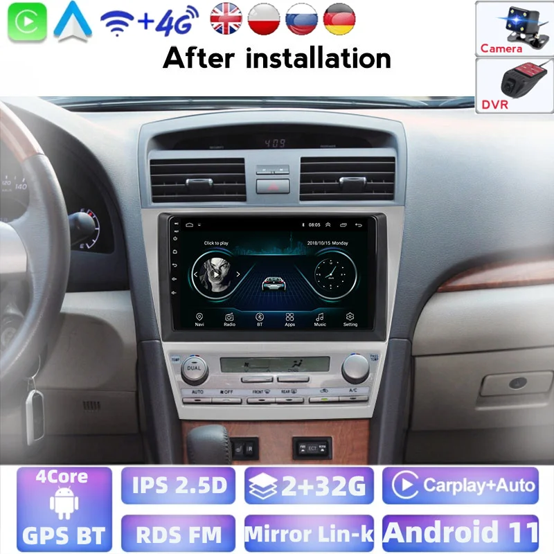 Автомагнитола 2.5D DVD-плеер с экраном для Toyota Camry 2007 ~ 2011 GPS-навигация мультимедийная