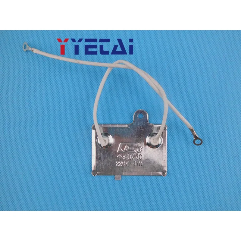 Yyt 5pcs Rice Cooker Insulation Sheet Square Rice Cooker Insulation