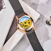 Men's Watches