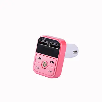 

Stereo Support Multiple Audio Modes Play Car B2 Cigarette Lighter Mobile Phone Charging Memory Card U Disk B2 Car Mp3 Player