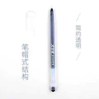 

Large-Volume Simple Black and White with Pattern Gel Pen 0.5 Korean-style Creative 0.38 Students Ball Pen Red Blu