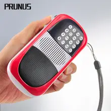 PRUNUS Мини FM магнитола Портативный радиоприемник Поддержка AUX TF карта MP3 play USB Аккумуляторные радиостанции с аварийным светодиодным фонариком