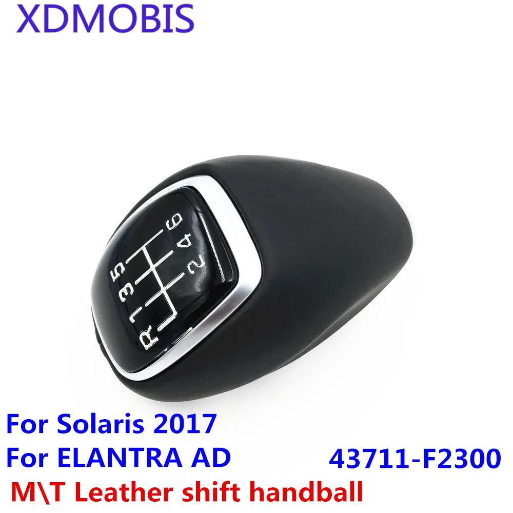 Details about   OEM Genuine Manual 6Speed Leather Gear Shift Knob For HYUNDAI 11-16 Elantra MD