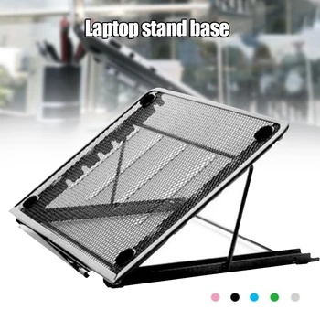 

New Portable Laptop Stand Adjustable Notebook Tablet Stand Foldable Desktop Bracket DOM668